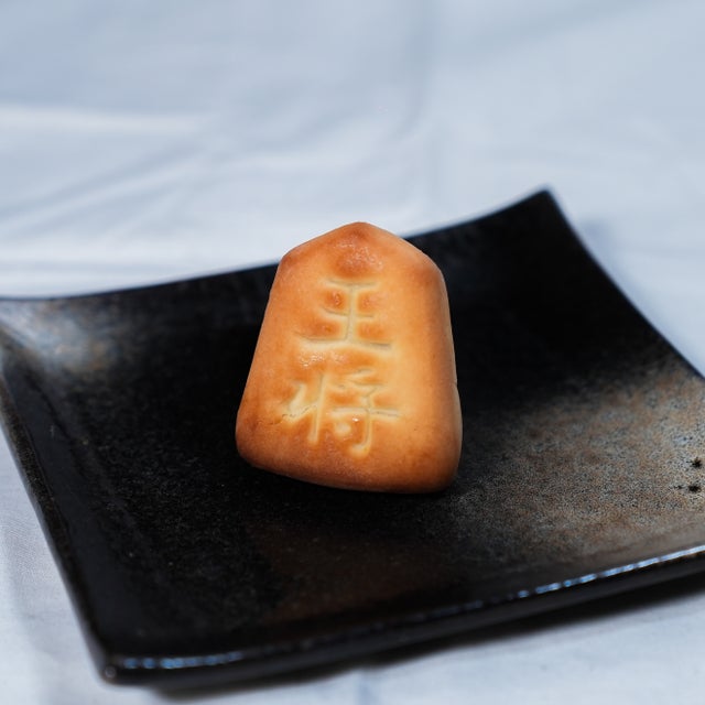 焼き菓子 | さつきあん公式オンラインショップ